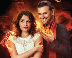 globo-lancara-filme-sobre-igreja-do-diabo-portal-ajduks-noticias-2